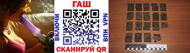 Купить где  Аша  ГАШИШ VHQ 