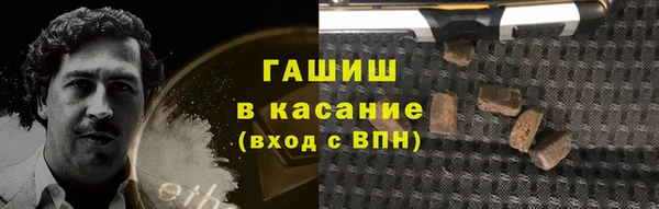 марихуана Аркадак