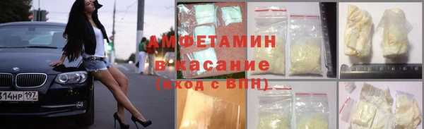 марихуана Аркадак