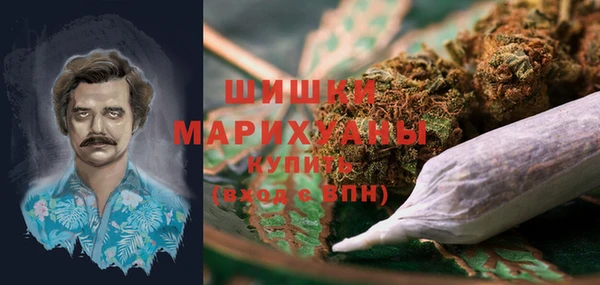 марихуана Аркадак