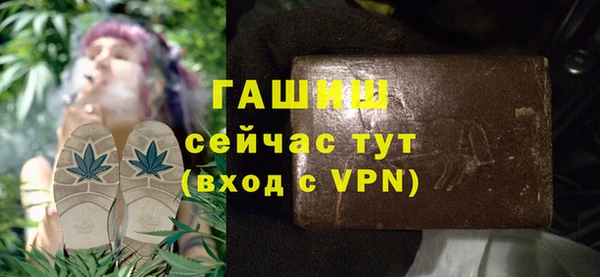 марихуана Аркадак