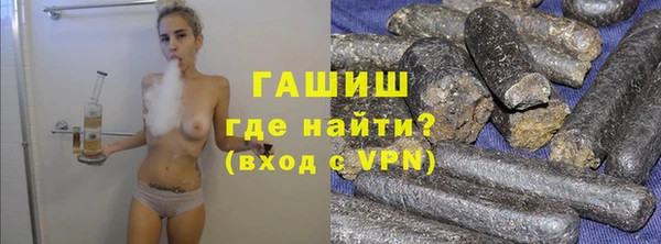 марихуана Аркадак