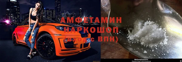 марихуана Аркадак