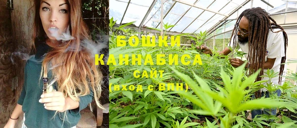 марихуана Аркадак