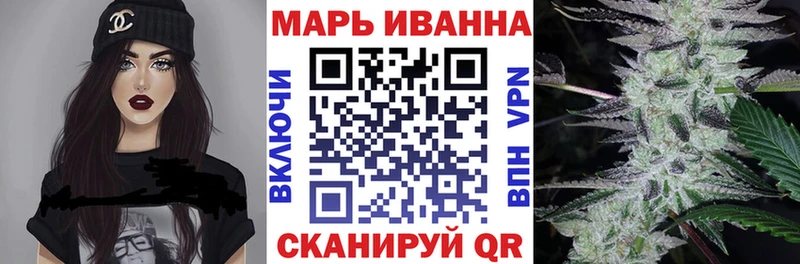 Купить  Аша  Канабис Amnesia 